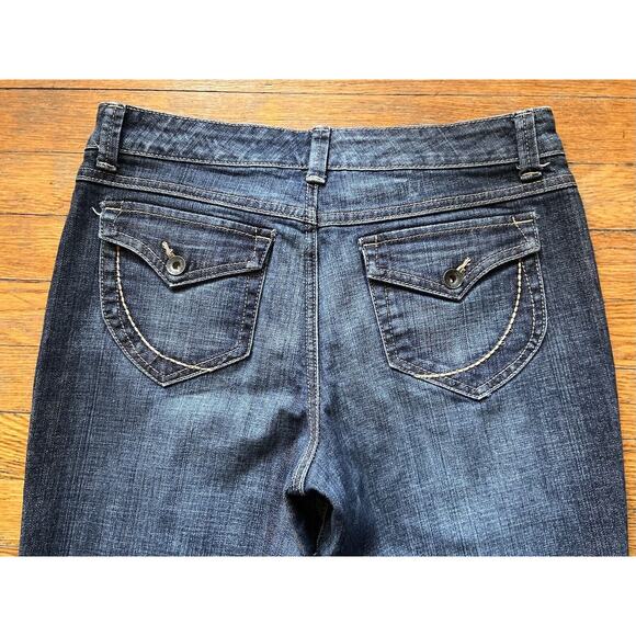 NINE WEST Jeans Bootcut Distressed Jeans sz 8/28 Long (Actual sz 31W) - Picture 9 of 15